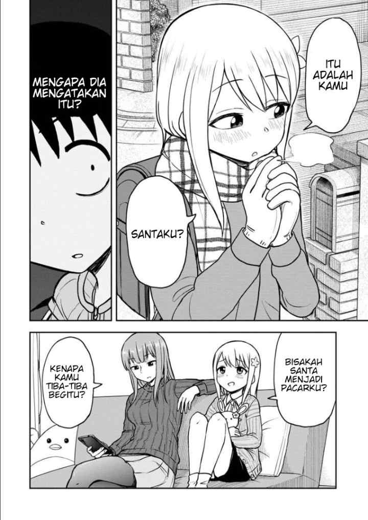 Himeno-chan ni Koi wa mada Hayai chapter 33 halaman 15