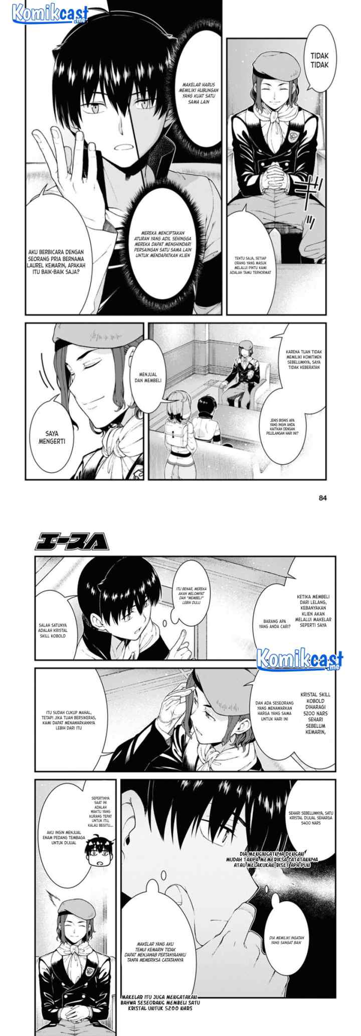 Isekai Meikyuu de Harem wo chapter 57 halaman 5