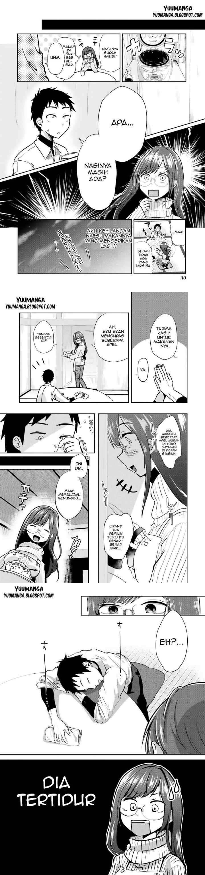 Yakumo-san wa Ezuke ga Shitai chapter 1 halaman 11