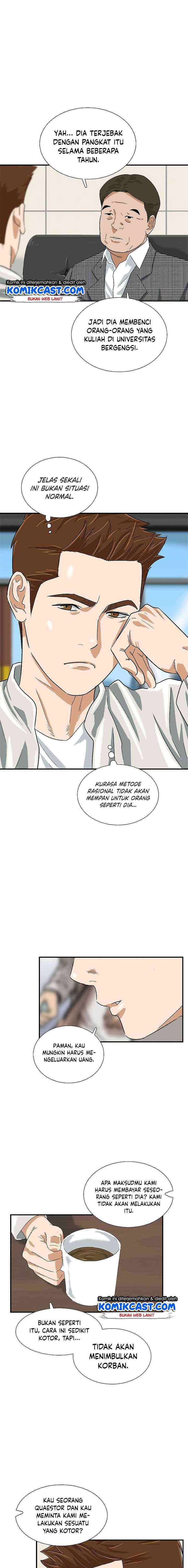 This is the Law chapter 40 halaman 16