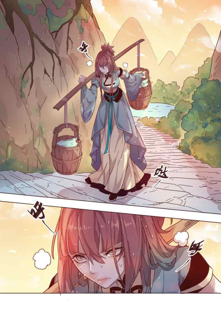 Miao Shou Xian Dan chapter 8.6 halaman 6
