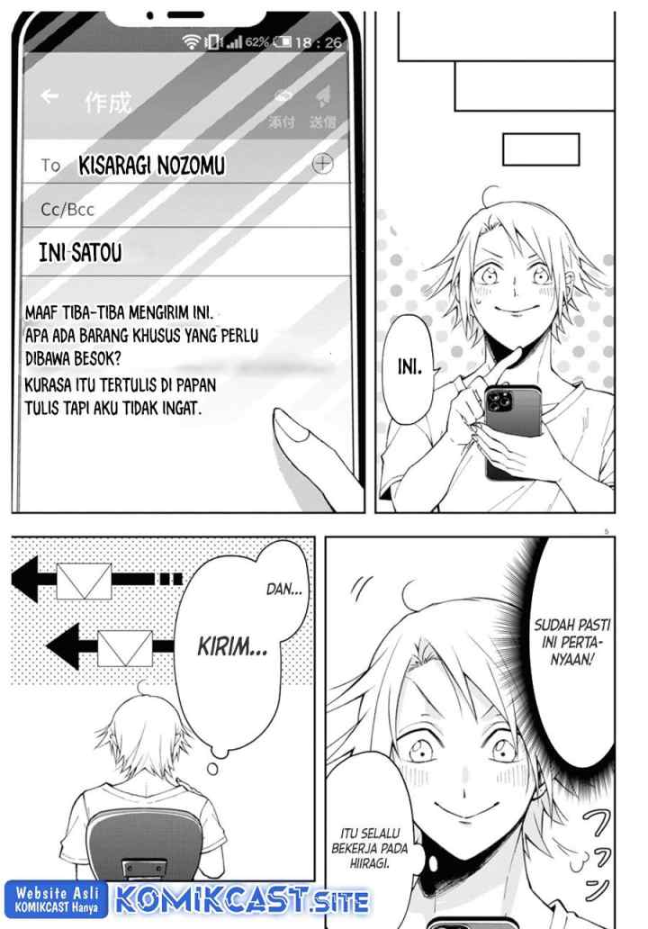 Kisaragi-san wa Gankoukeikei chapter 5 halaman 5