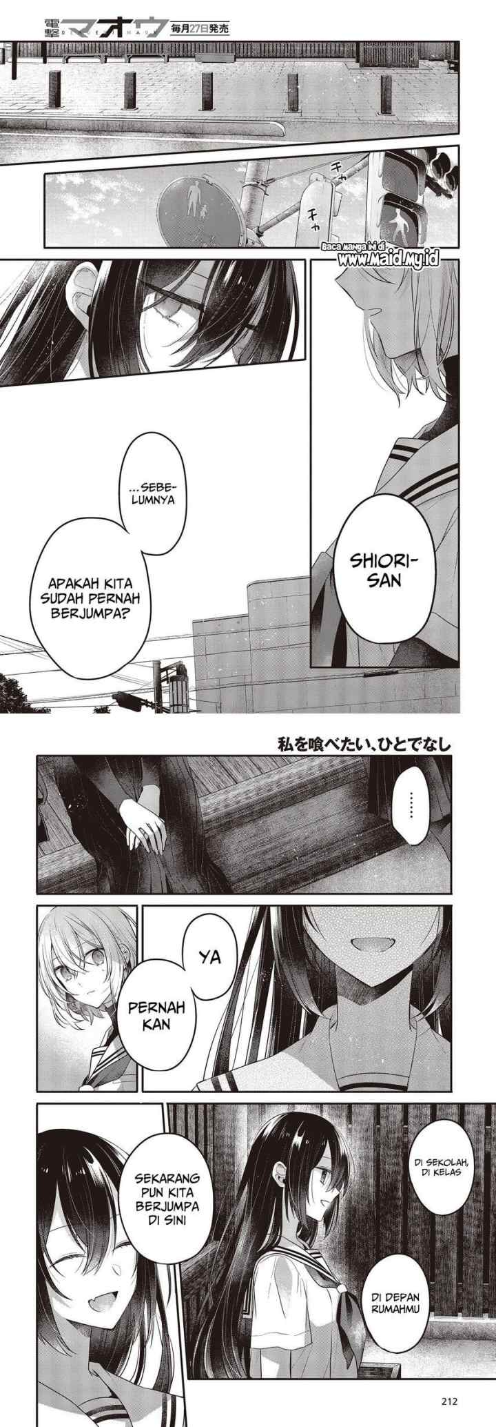 Watashi o Tabetai, Hitodenashi chapter 20 halaman 11