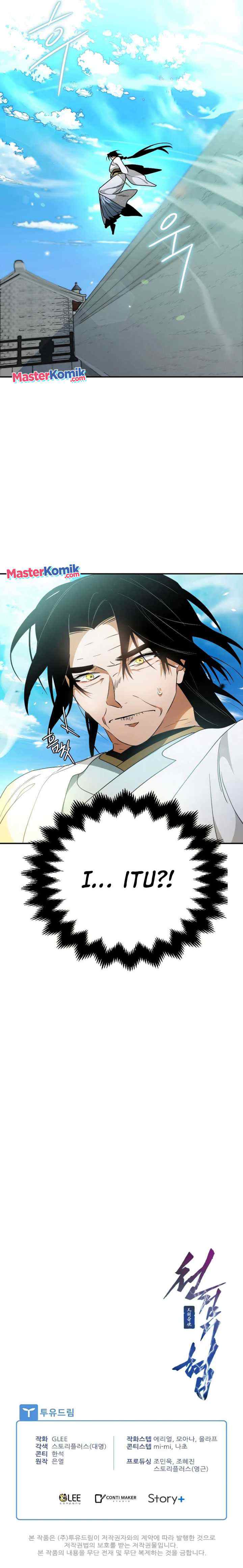 Heavenly Sword's Grand Saga chapter 27 halaman 18