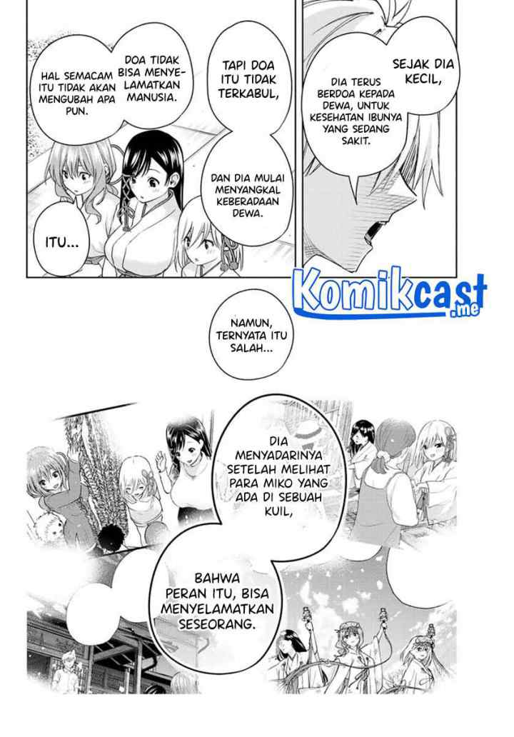 Amagami-san Chi no Enmusubi chapter 52 halaman 15