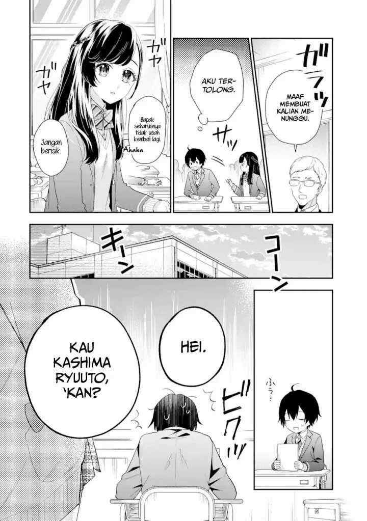 Keiken Zumi na Kimi to, Keiken Zero na Ore ga, Otsukiai Suru Hanashi chapter 4.1 halaman 11