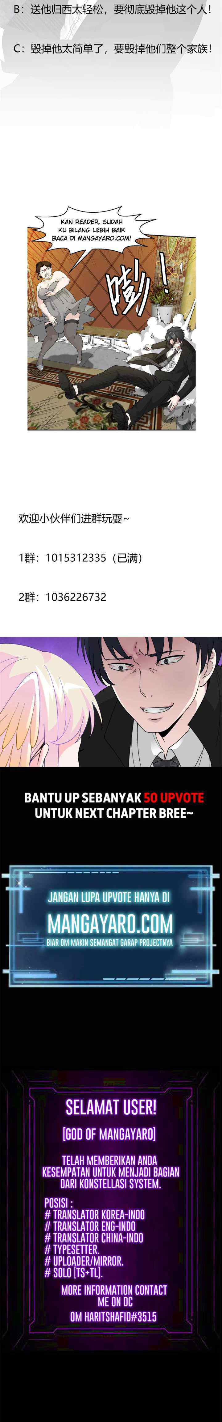 I'm Just An Immortal chapter 20 halaman 12