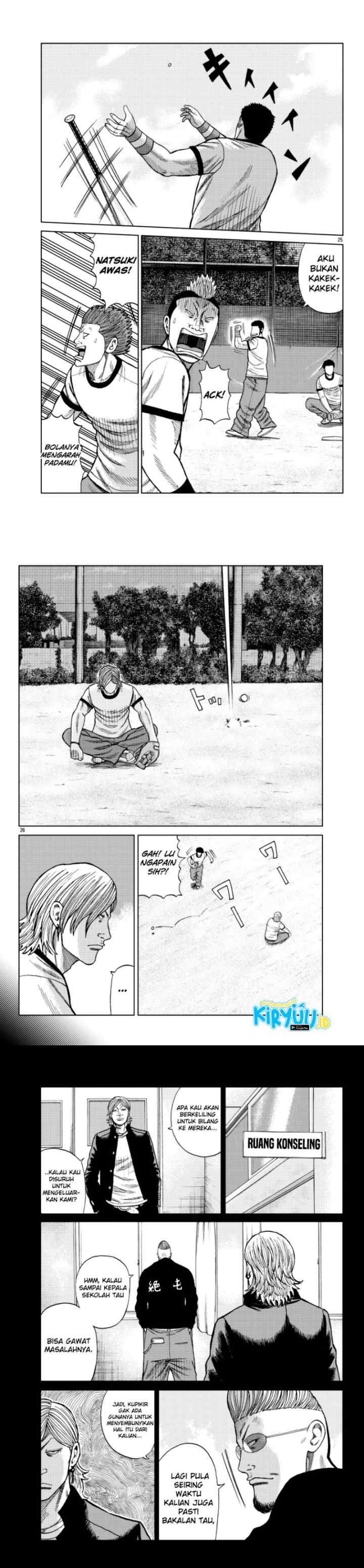 Worst Gaiden Mr. Zetton chapter 13 halaman 9