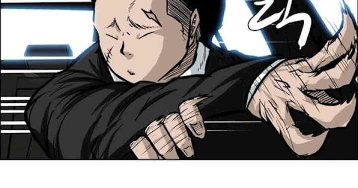 Boss in School chapter 90 halaman 8