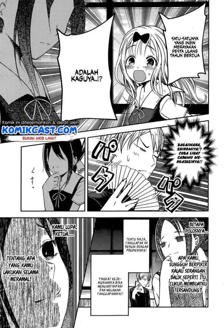 Kaguya-sama wa Kokurasetai: Tensai-tachi no Renai Zunousen chapter 54 halaman 14