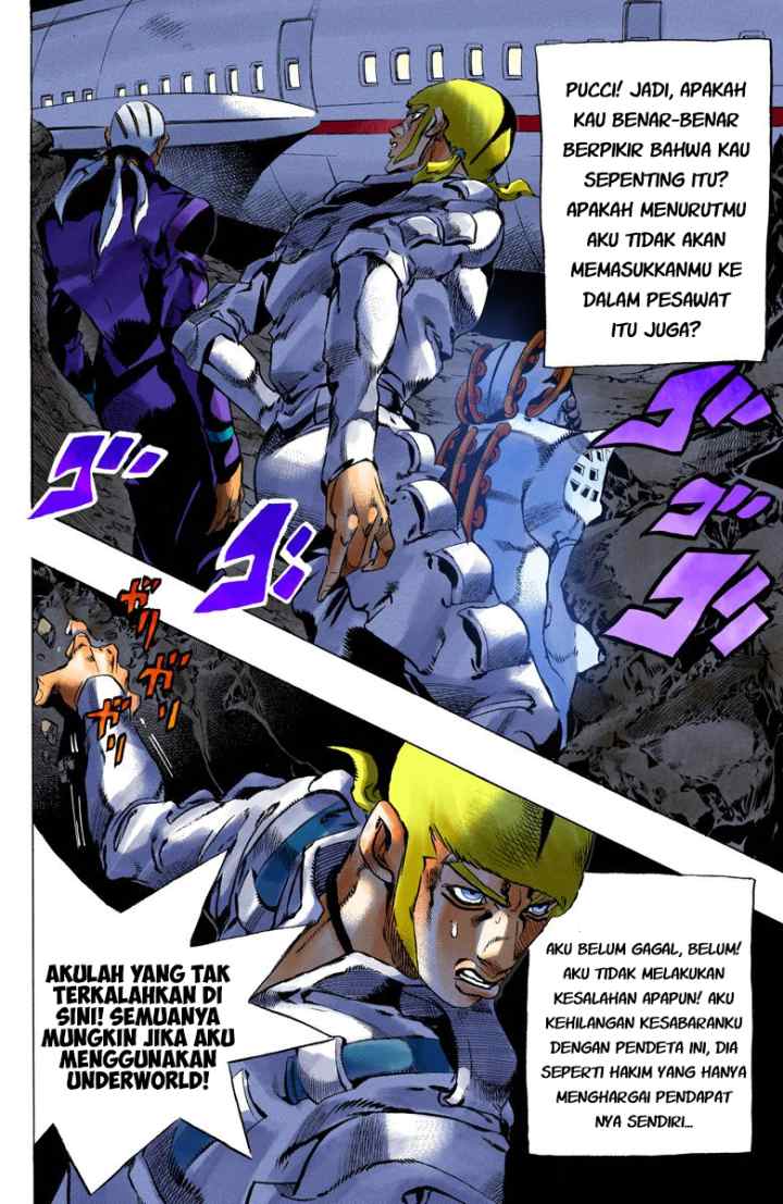 JoJo no Kimyou na Bouken - Stone Ocean chapter 122 halaman 9