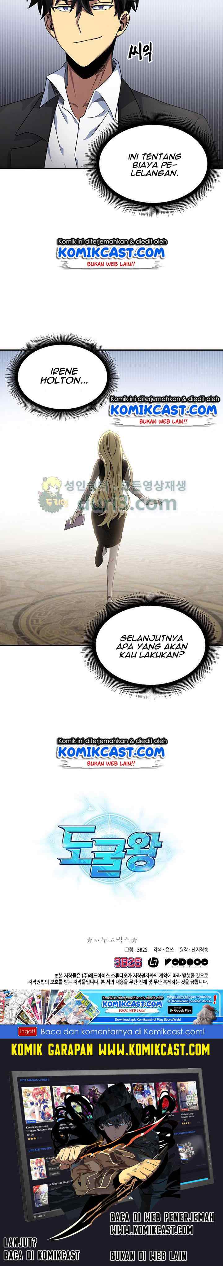 Tomb Raider King chapter 16 halaman 18