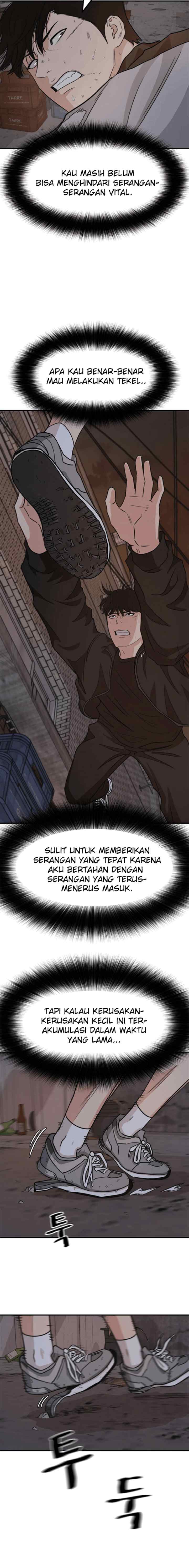 Guard Pass chapter 18 halaman 15