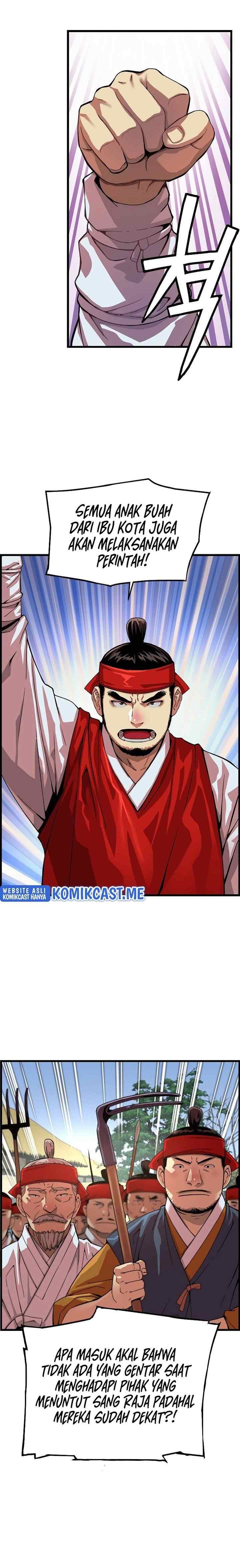I Shall Live As a Prince chapter 77 halaman 5