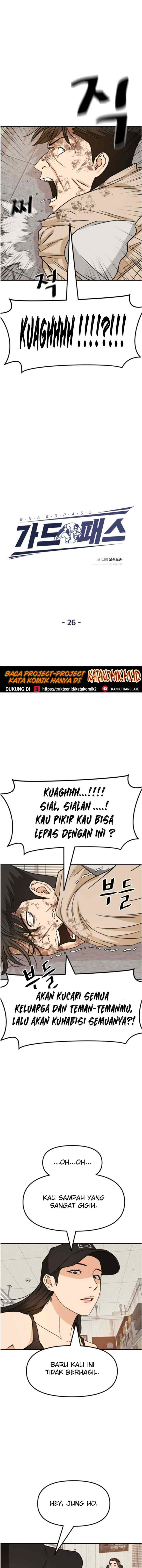 Guard Pass chapter 26 halaman 8