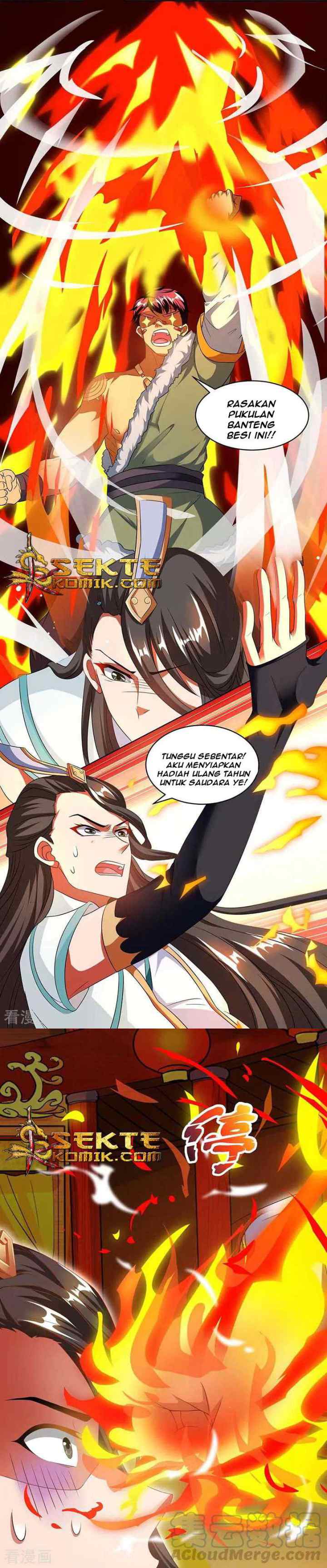Dushi Xiaoyao chapter 139 halaman 5