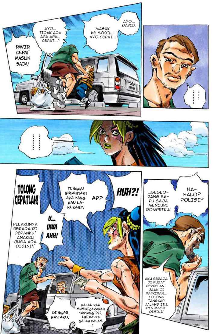 JoJo no Kimyou na Bouken - Stone Ocean chapter 75 halaman 10