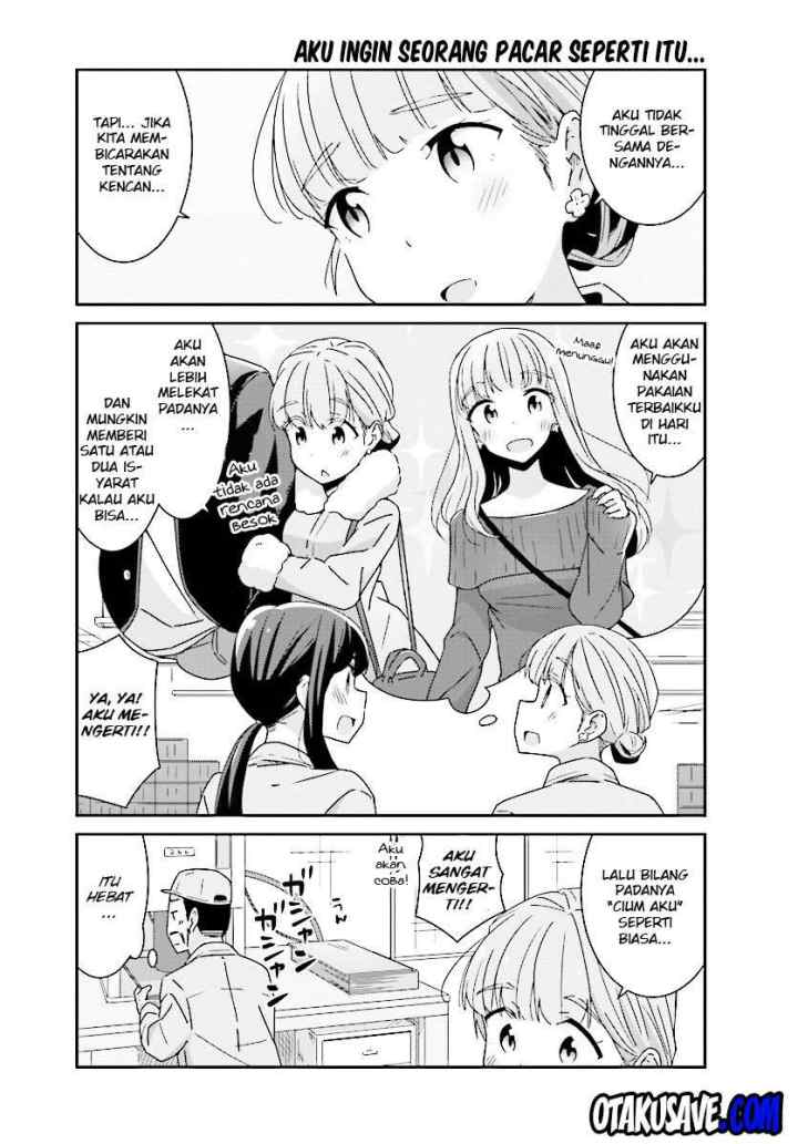 Akarui Kioku Soushitsu chapter 6 halaman 7