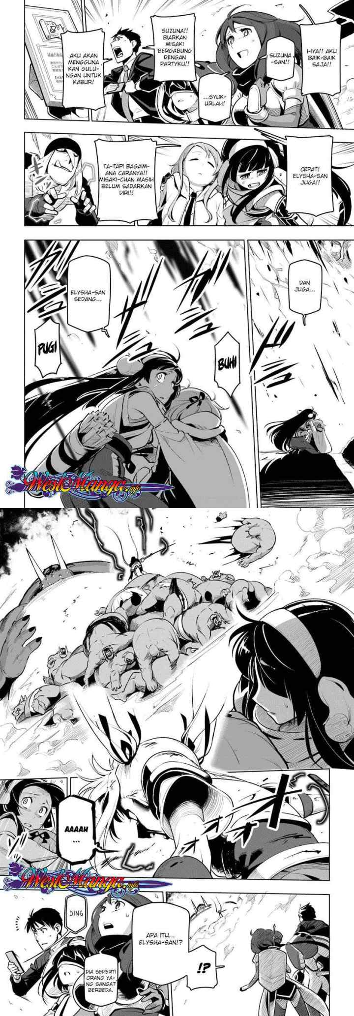 Sekai Saikyou no Kouei: Meikyuukoku no Shinjin Tansakusha chapter 8 halaman 5