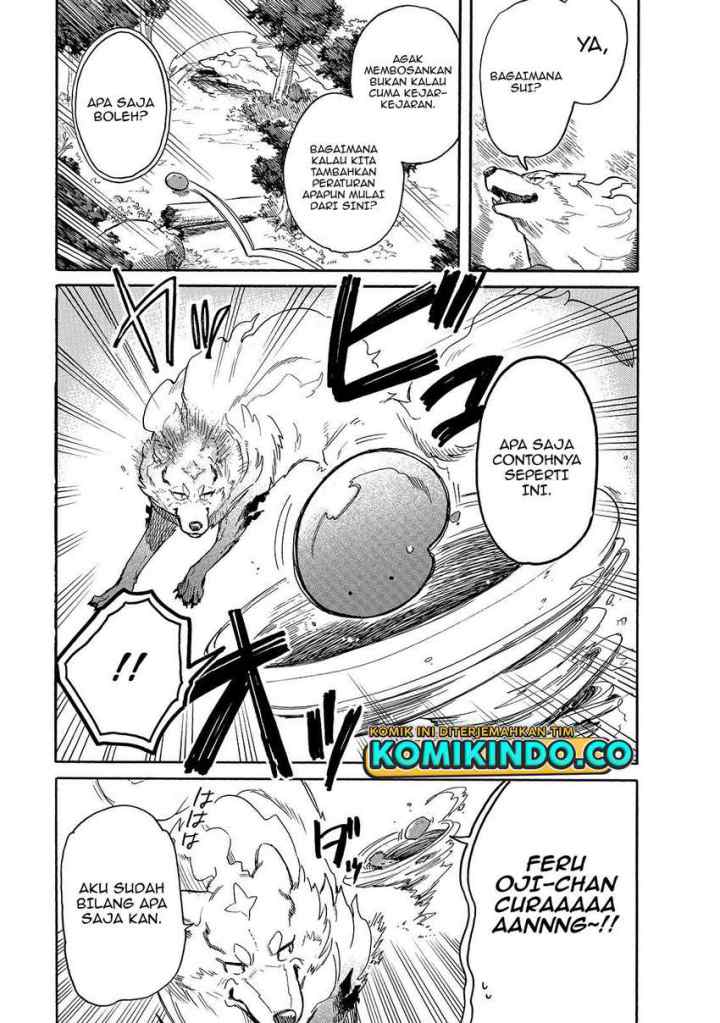 Tondemo Skill de Isekai Hourou Meshi: Sui no Daibouken chapter 29 halaman 12