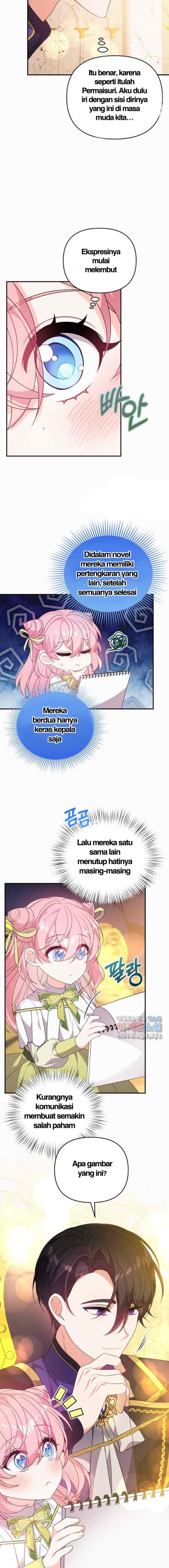 I Will Seduce the Male Lead for My Older Brother chapter 46 halaman 13