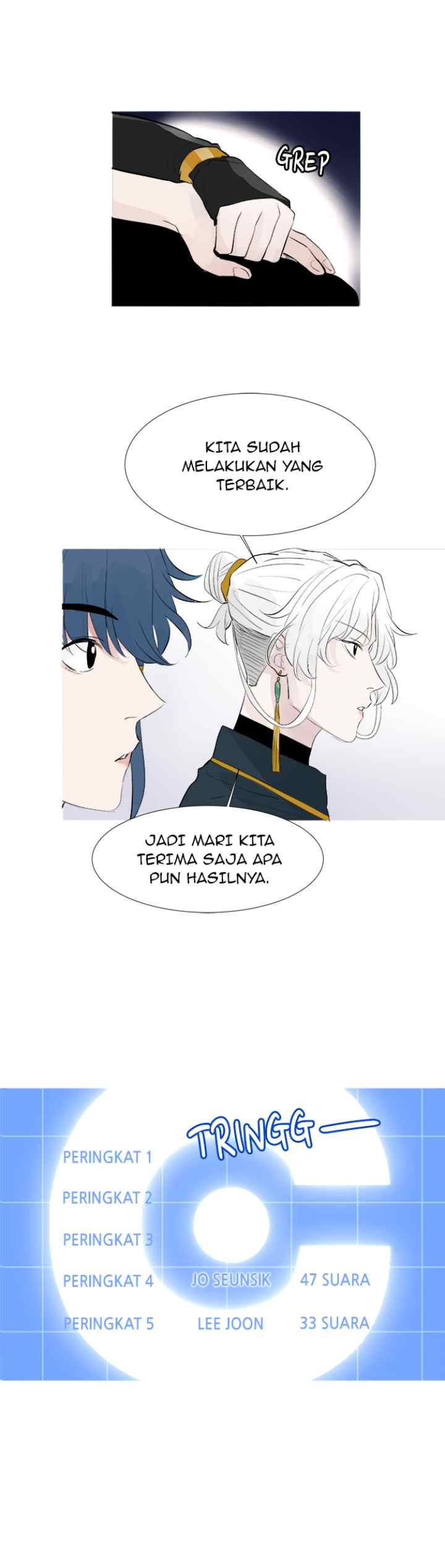 Godly Idol chapter 62 halaman 16