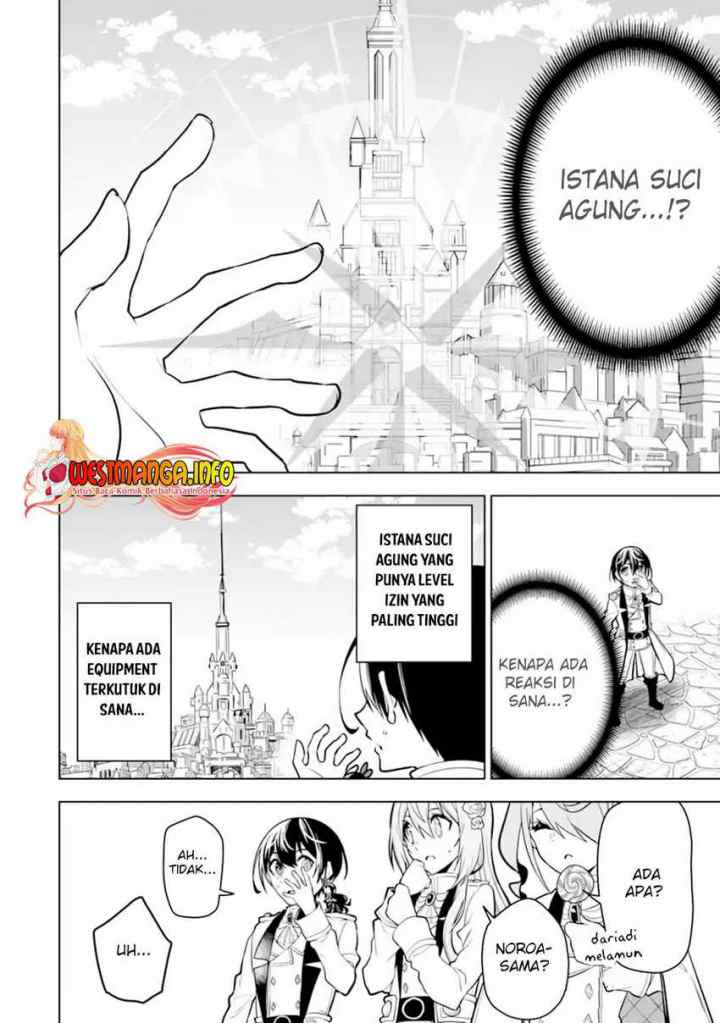 Sobiwaku Zero No Saikyou Kenshi Demo, Noroi No Soubi (kawai) Nara 9999-ko Tsuke-hodai chapter 31.1 halaman 9