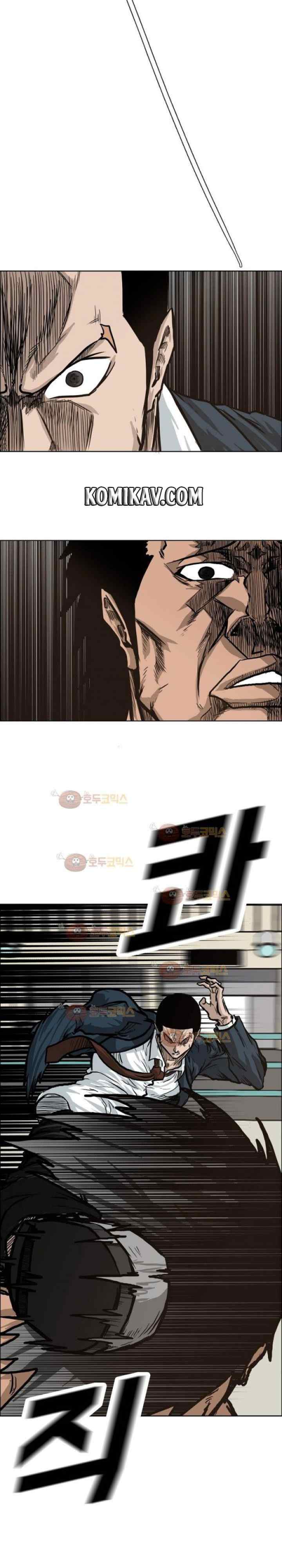 Boss in School chapter 80 halaman 11