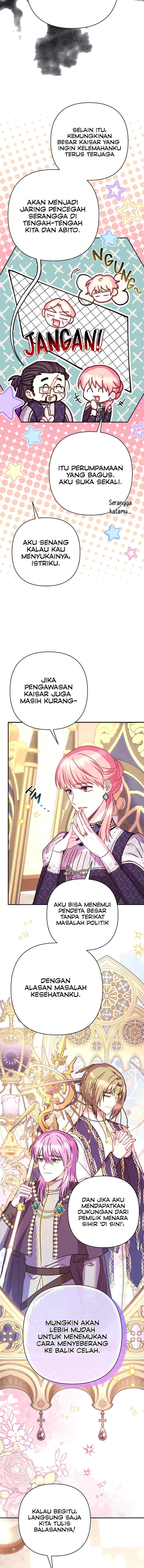 Anyway, It Is A Ropan chapter 71 halaman 17