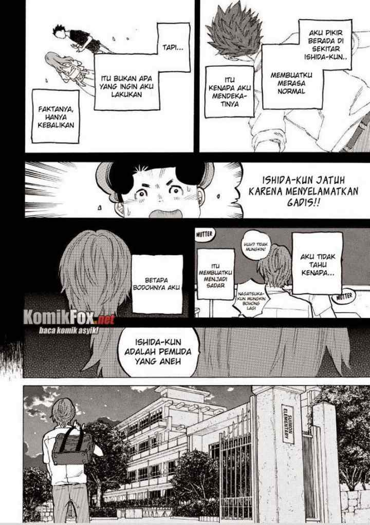 Koe no Katachi chapter 49 halaman 17