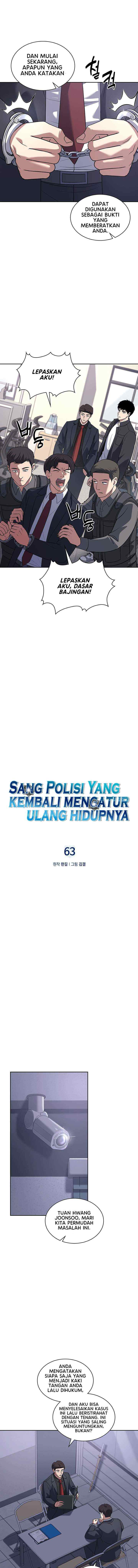 Reset Life of Regression Police chapter 63 halaman 5