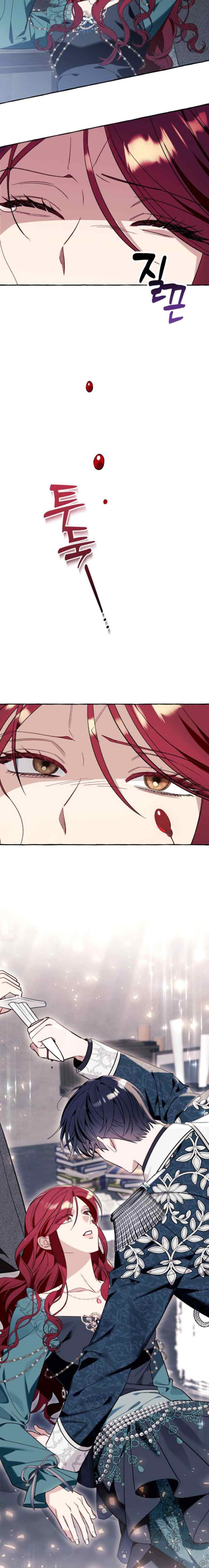 Achei que fosse uma história comum de Isekai chapter 57 halaman 10
