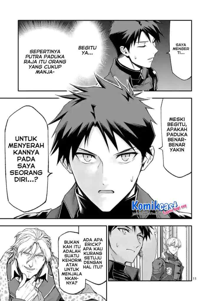Shi ni Modori, Subete wo Sukuu Tame ni Saikyou he to Itaru chapter 37 halaman 11