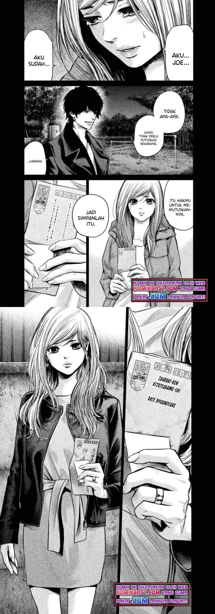 Hare-Kon chapter 128 halaman 4