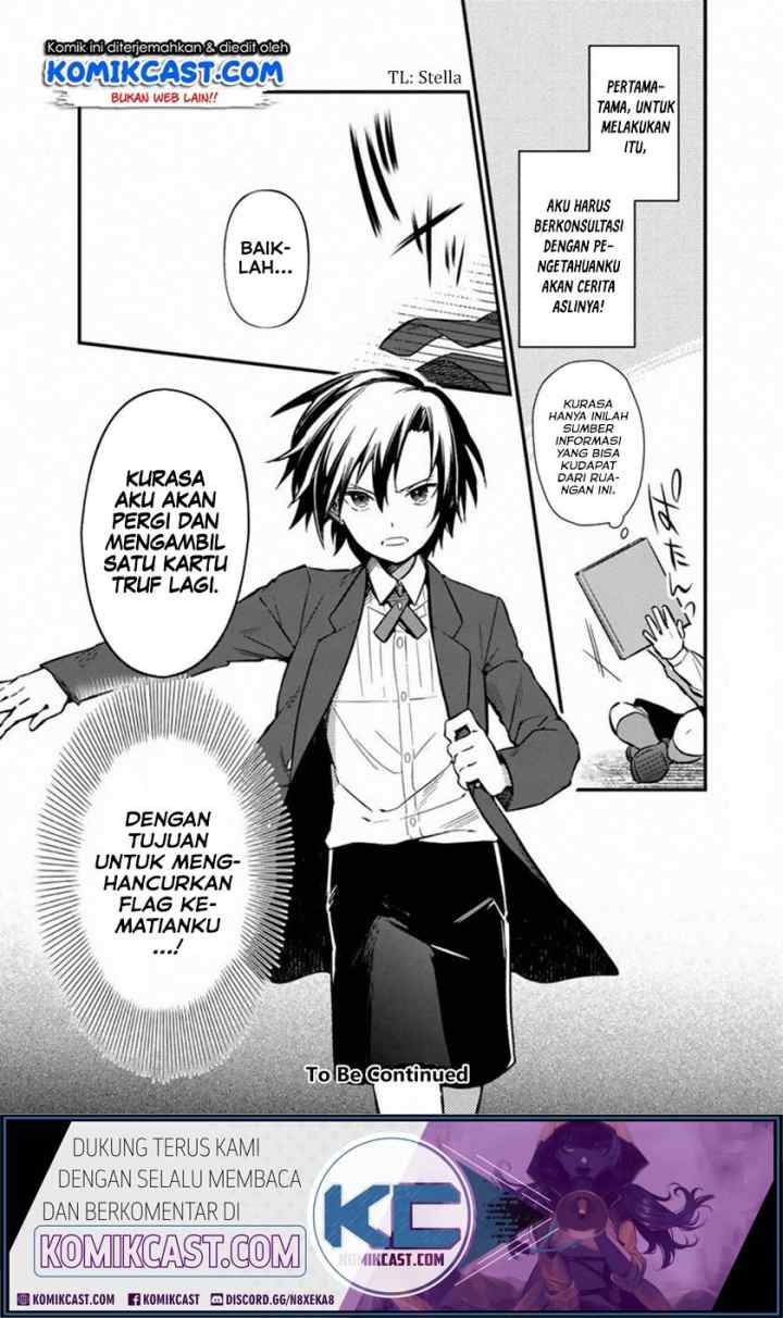 My Death Flags Show No Sign of Ending chapter 1 halaman 14