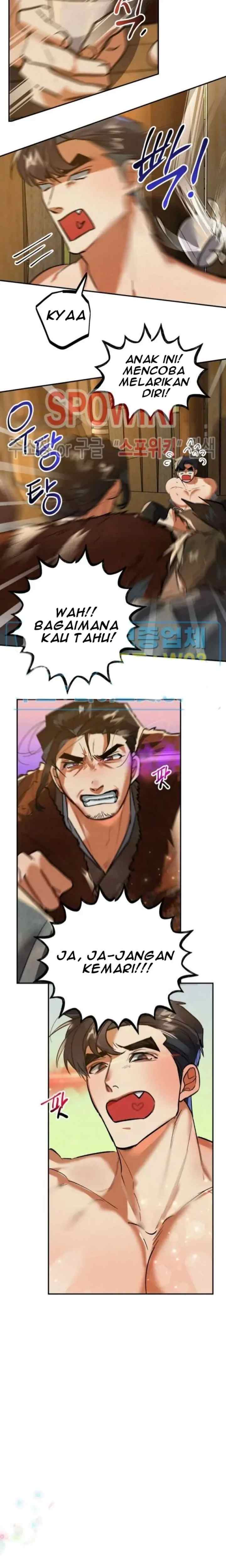 Daemuljeon chapter 31 halaman 7