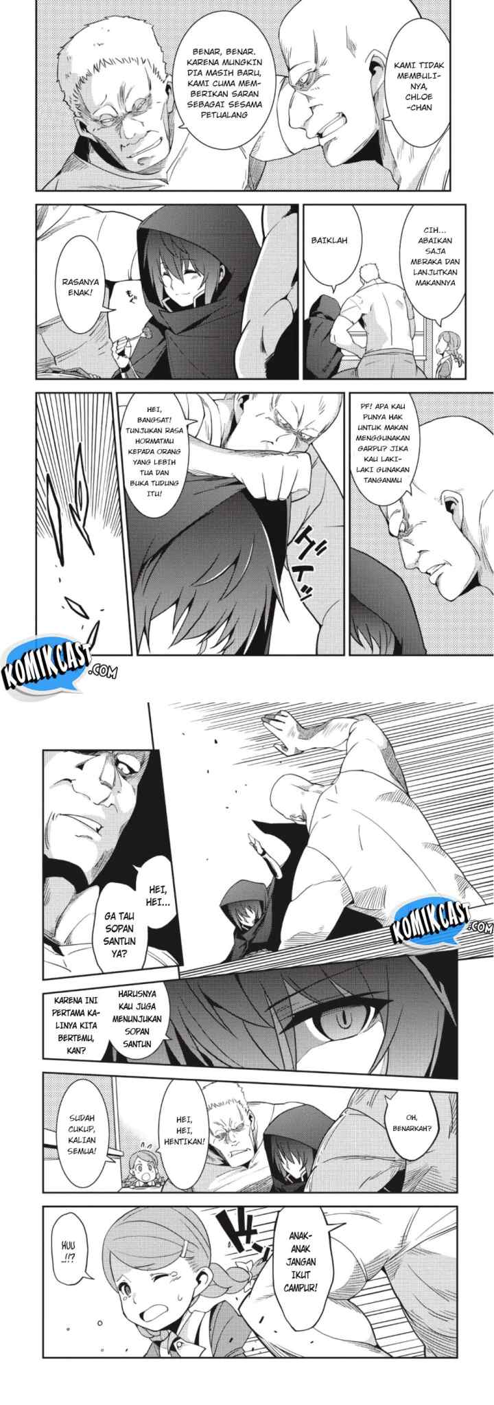 Seirei Gensouki chapter 15 halaman 6