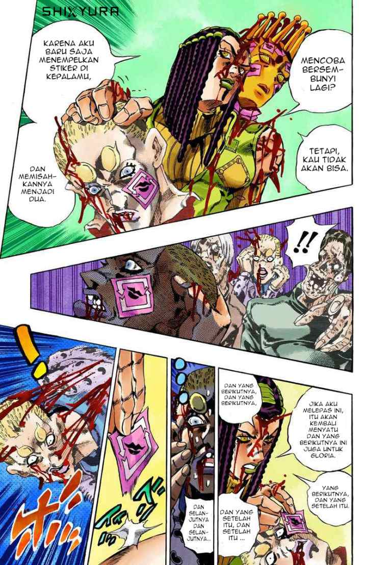 JoJo no Kimyou na Bouken - Stone Ocean chapter 57 halaman 13