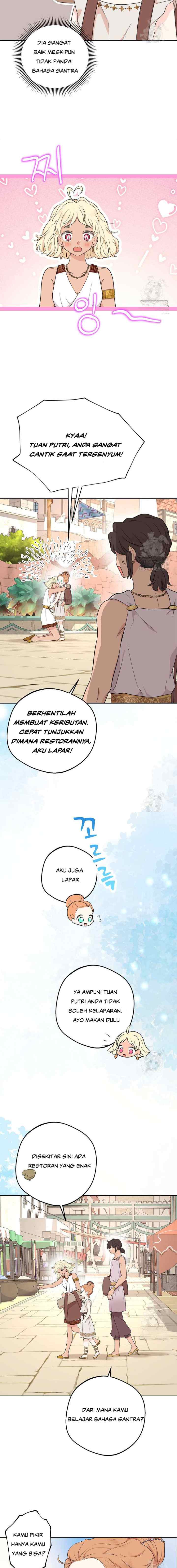 Surviving as an Illegitimate Princess chapter 89 halaman 16