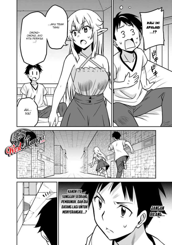 Saikyou no Shuzoku ga Ningen Datta Ken chapter 32 halaman 17