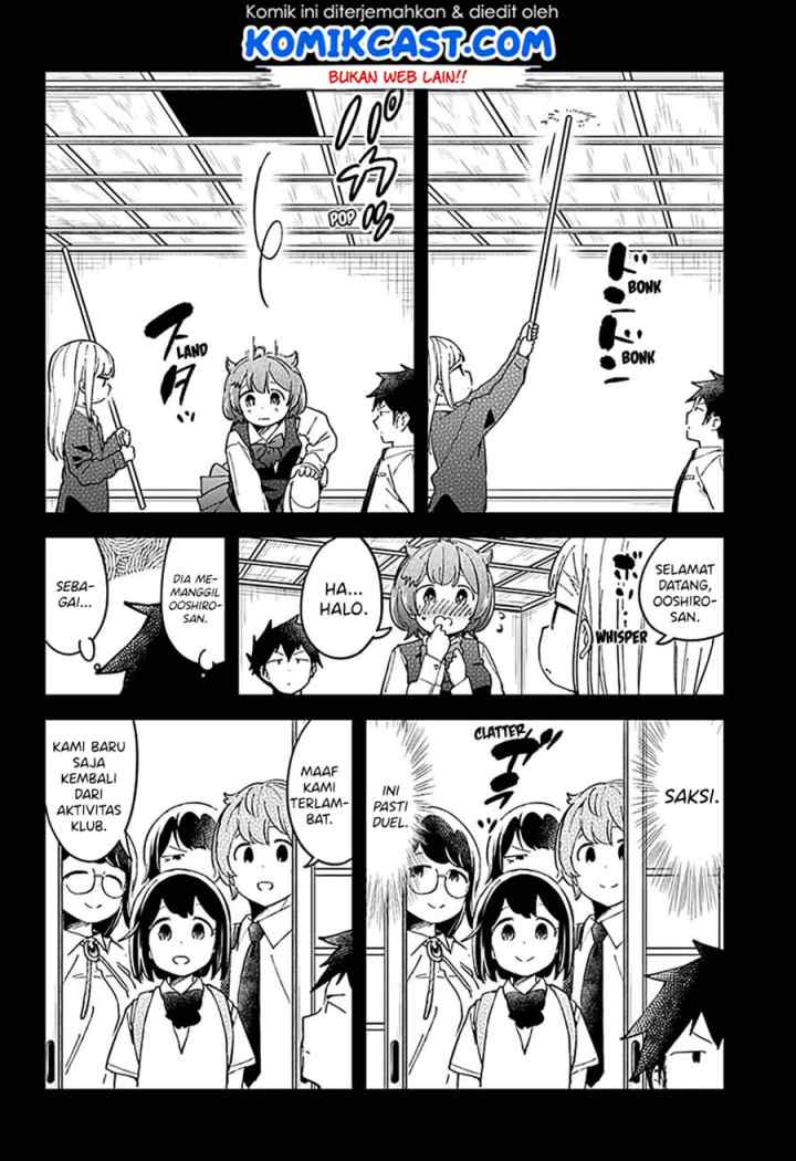 Aharen-san wa Hakarenai chapter 50 halaman 16