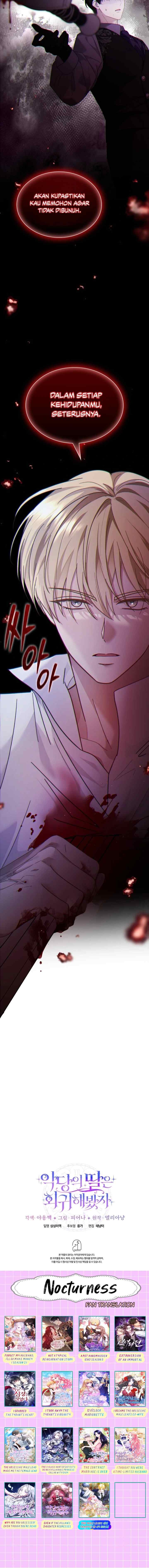 Even If The Villain's Daughter Regresses chapter 47 halaman 18