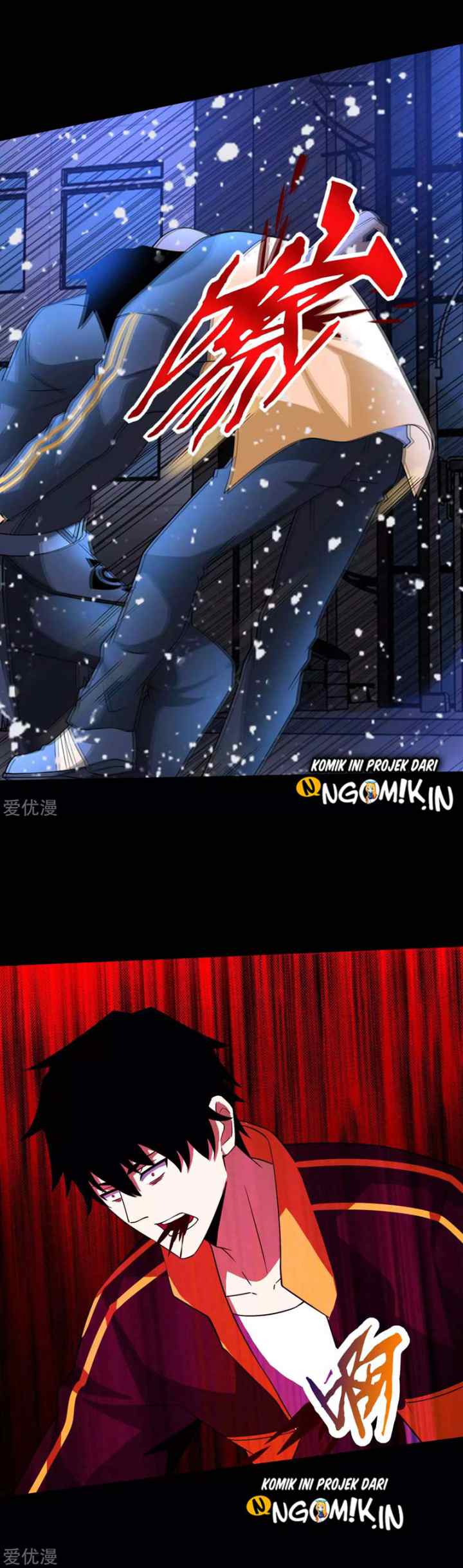 King of Apocalypse chapter 216 halaman 4