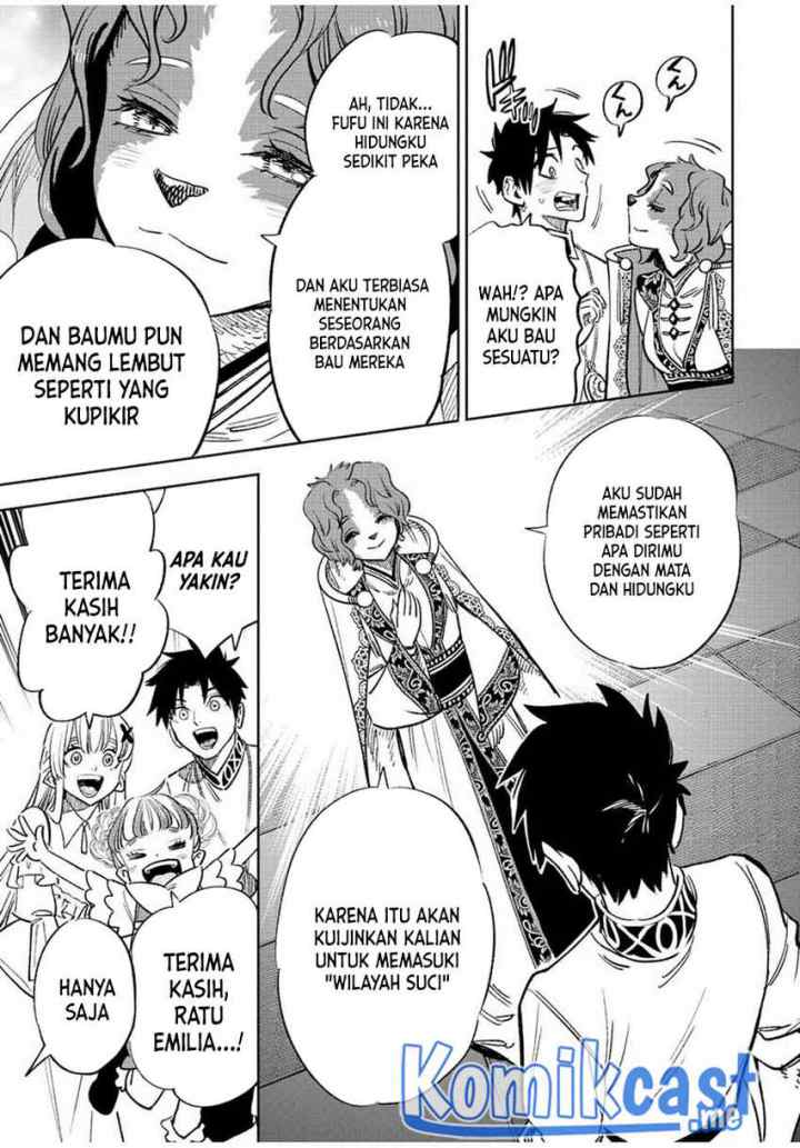 The Unfavorable Job chapter 54.2 halaman 11