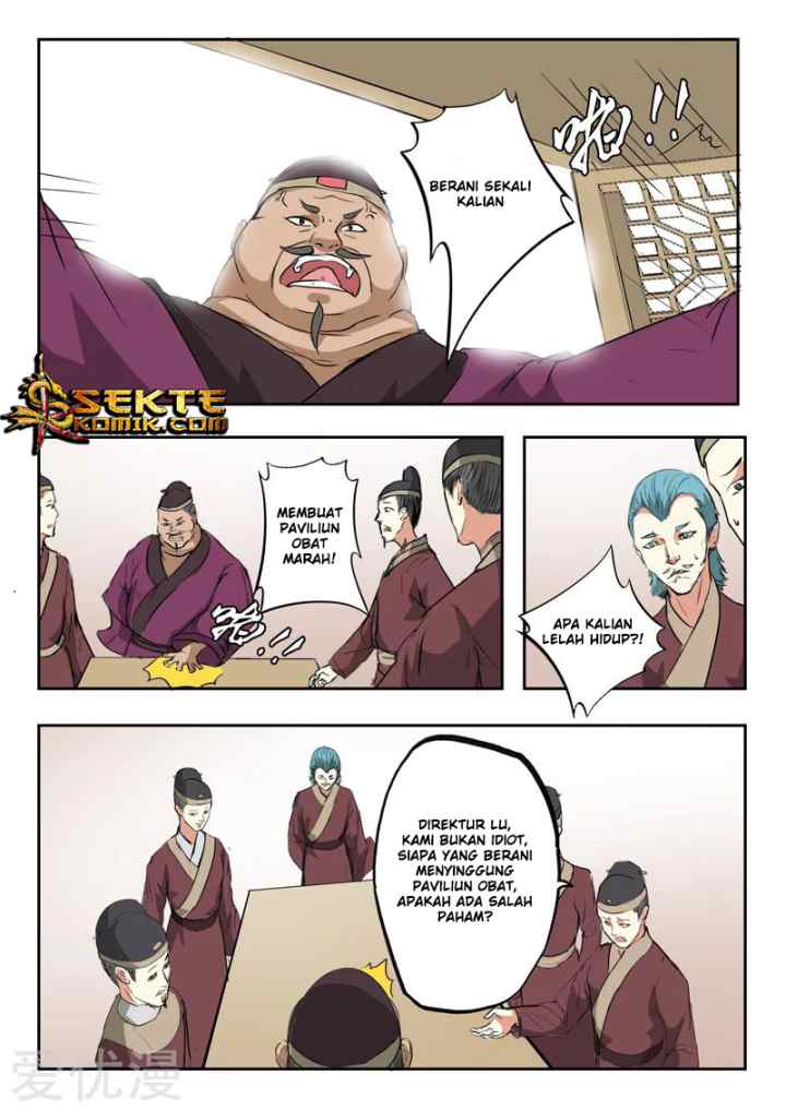 Martial Master chapter 395 halaman 7