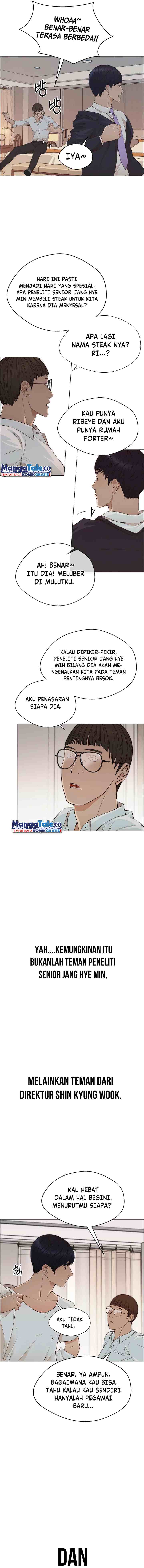The Man chapter 133 halaman 15