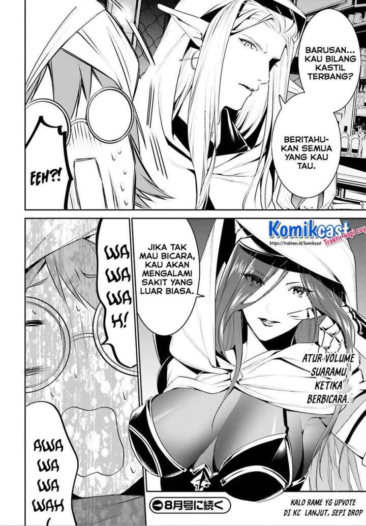 Tenkuu no Shiro o Moratta no de Isekai de Tanoshiku Asobitai chapter 14 halaman 16