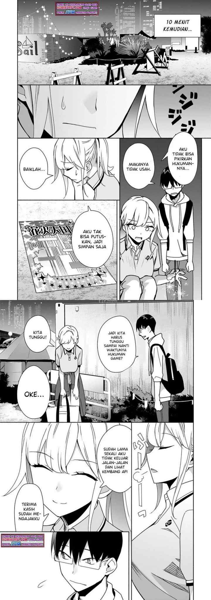 Bocchi no Boku ni Kyousei Kanojo ga Yattekita chapter 7 halaman 11
