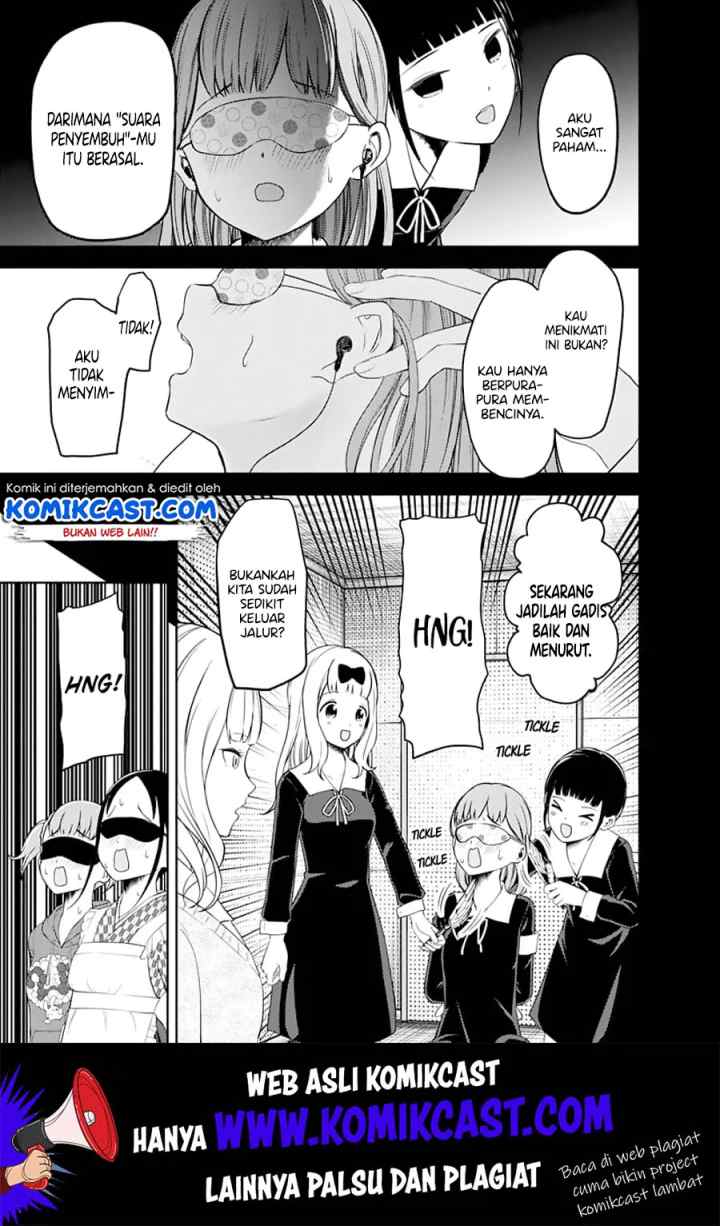 Kaguya-sama wa Kokurasetai: Tensai-tachi no Renai Zunousen chapter 125 halaman 14