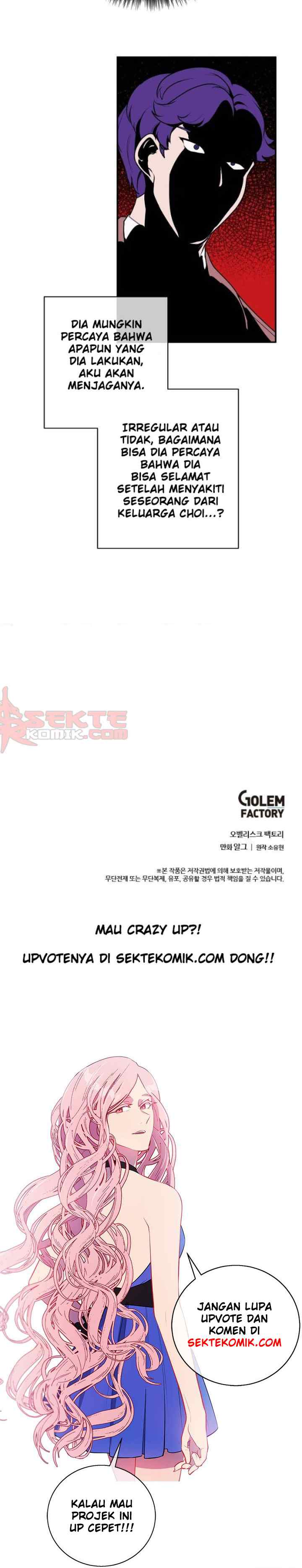 I'm Alone In The Novel chapter 11 halaman 16